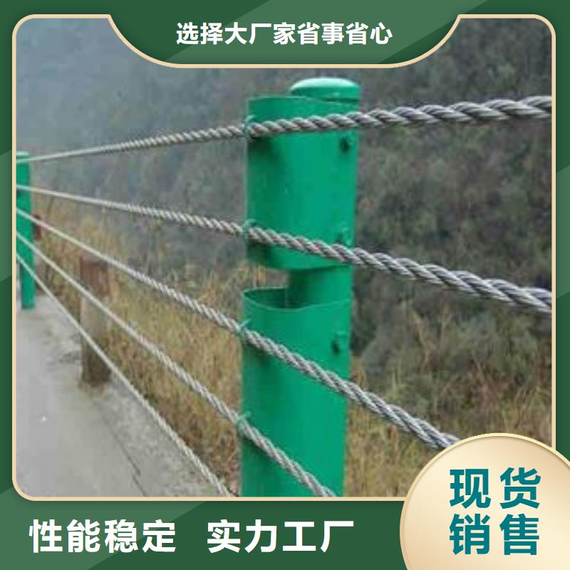质量靠谱的景观护栏厂家