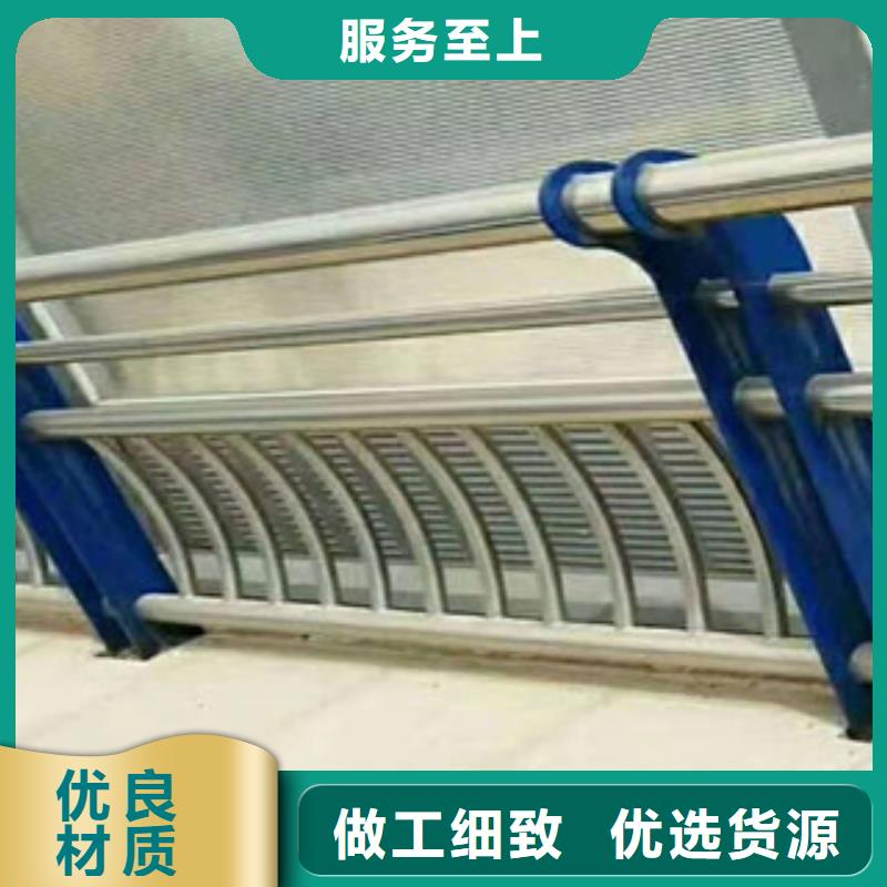 不锈钢复合管护栏视频-不锈钢复合管护栏-四川省阿坝市(周边)生产厂家-茂县|汶川|乐山|遂宁|南充|攀枝花|绵阳