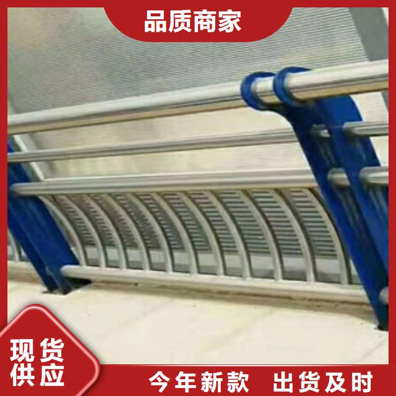 不锈钢复合管护栏视频-不锈钢复合管护栏|庆阳市|宁县|西峰|临夏|张掖|金昌|甘南|天水