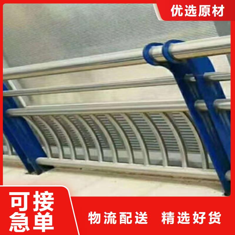景观护栏品牌-报价_辰铭金属制品有限公司