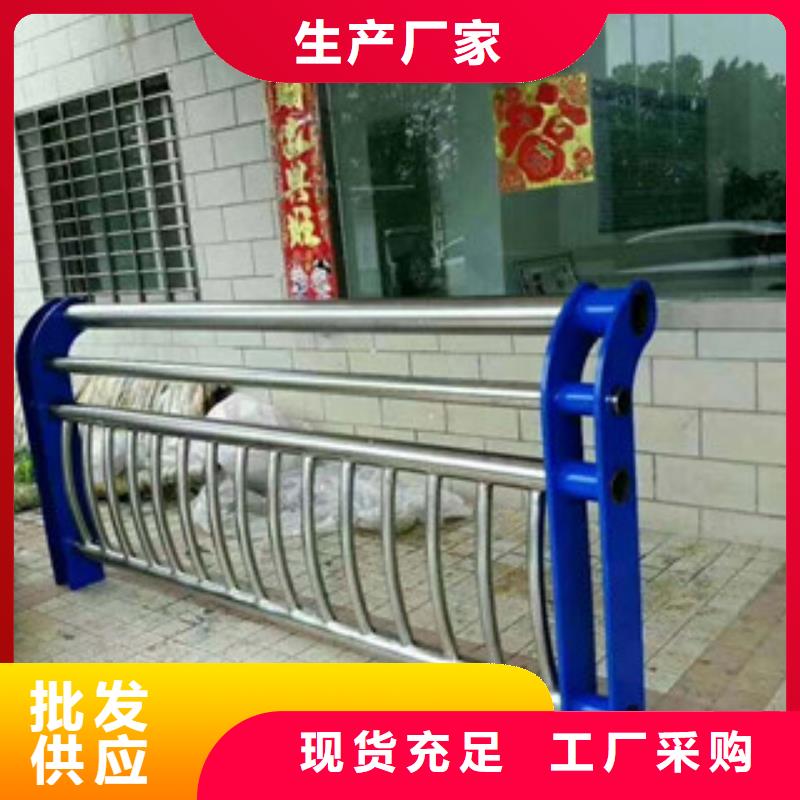 不锈钢复合管护栏视频-江苏省宿迁市辰铭不锈钢复合管护栏可服务区域宿豫|沭阳|盐城|南通|苏州|连云港等