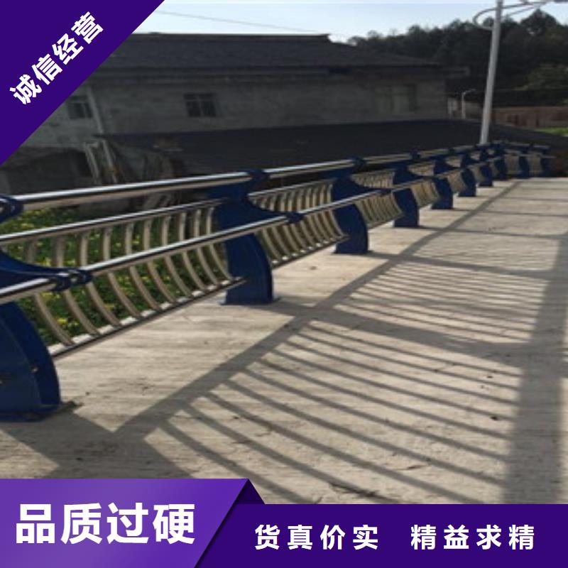 景观护栏桥梁护栏源厂直接供货