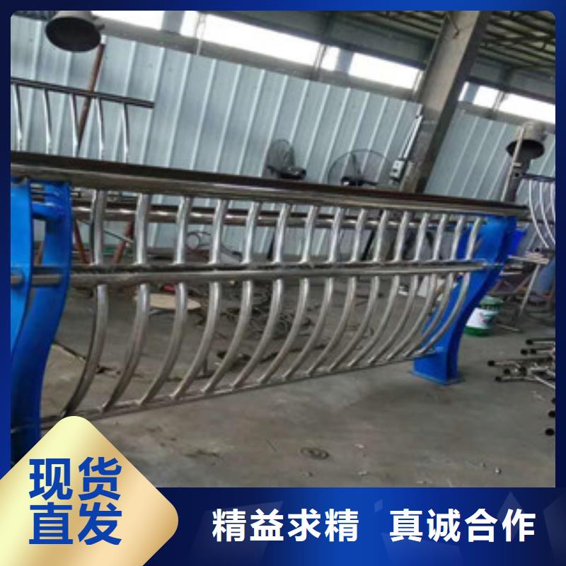 景观护栏防撞护栏用心做好每一件产品