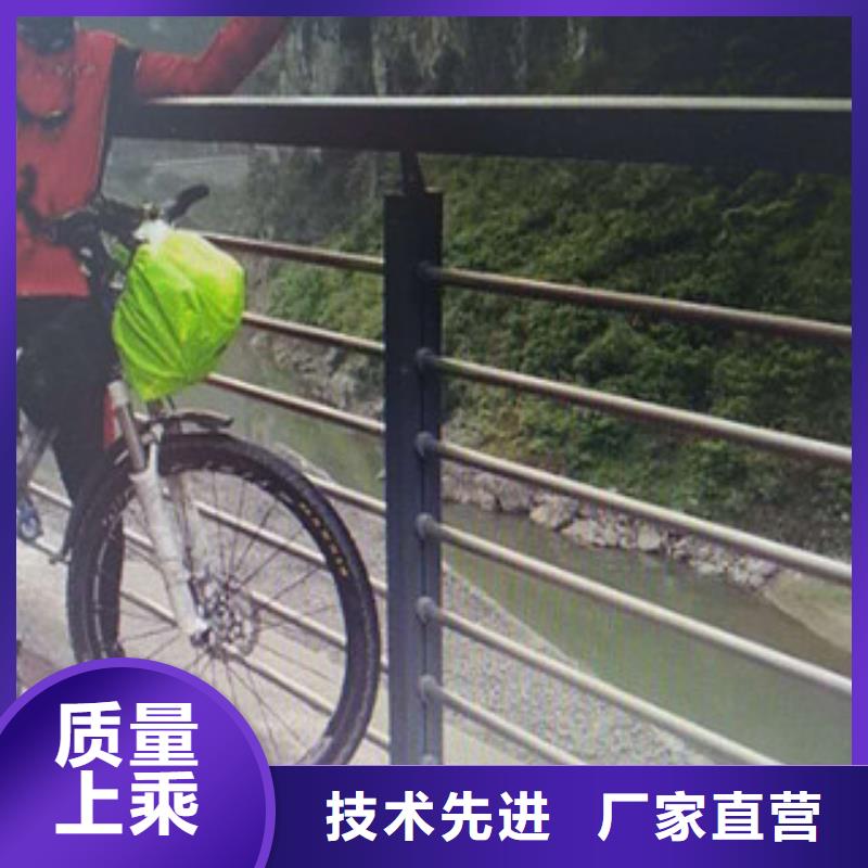 辰铭景观护栏、辰铭景观护栏厂家