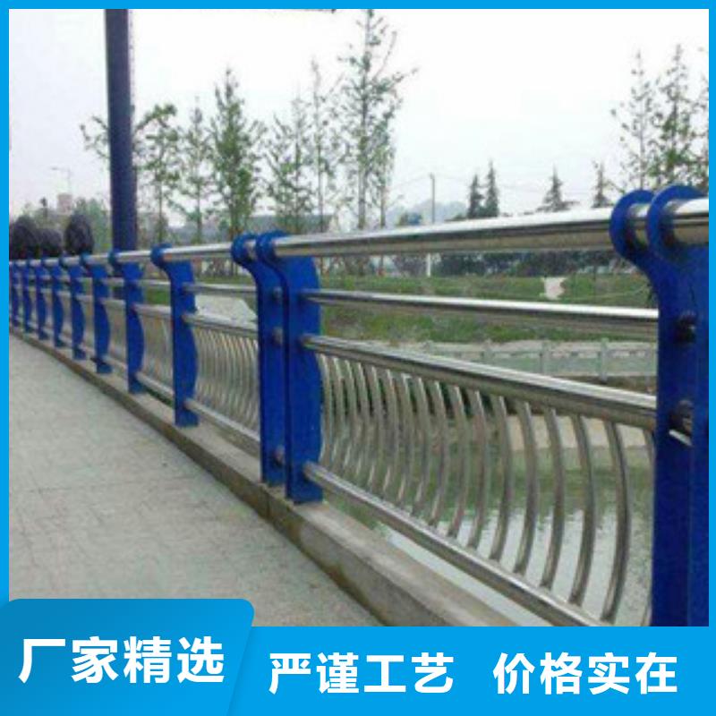 景观护栏不锈钢桥梁护栏出货及时