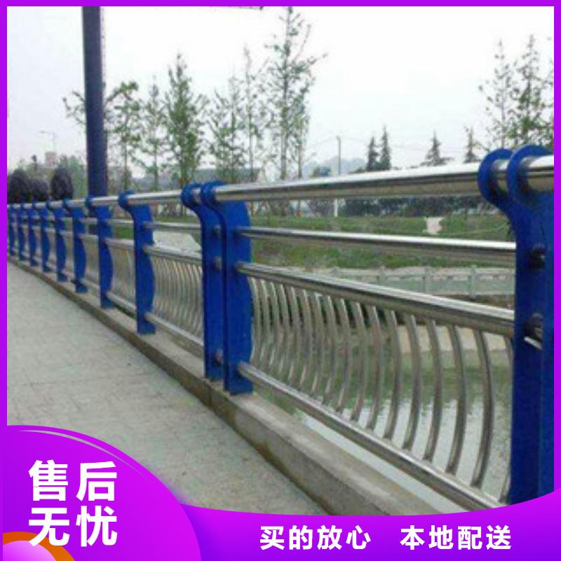 景观护栏桥梁护栏源厂直接供货