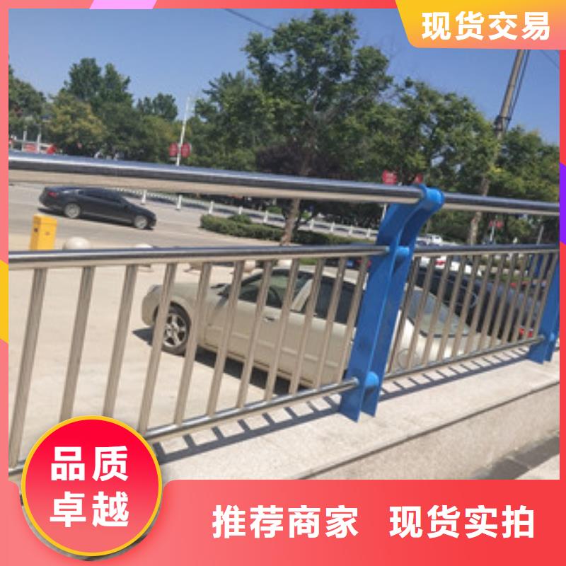 景观护栏实体大厂可放心采购