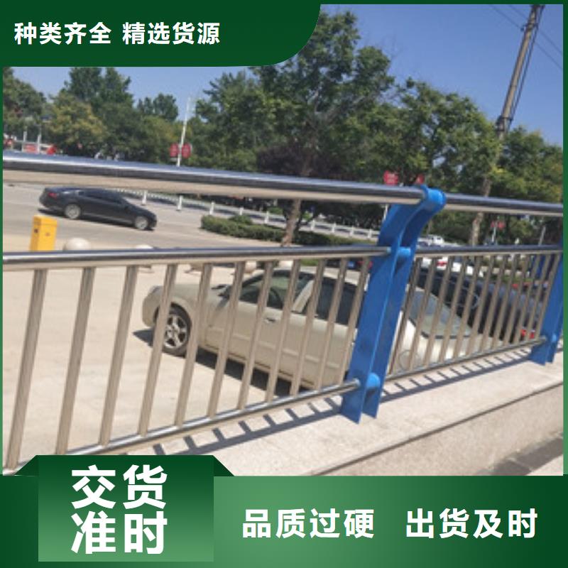 热卖景观护栏-实体厂家