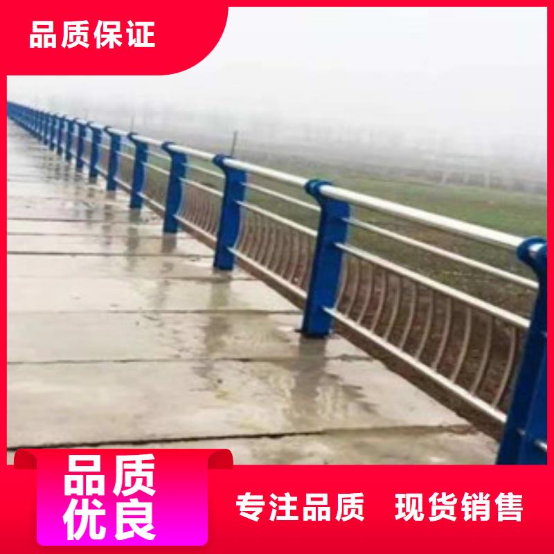 常年供应辰铭景观护栏-保质