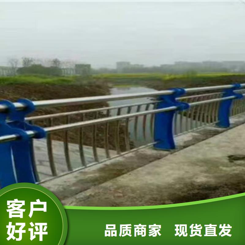 景观护栏真正让利给买家