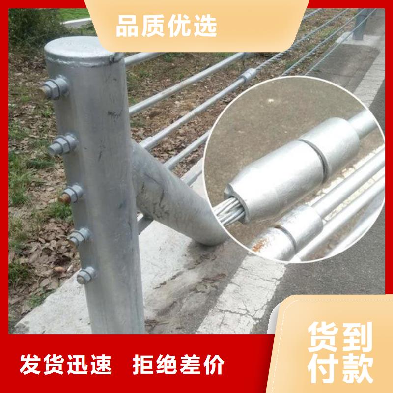 景观护栏热销产品-辰铭金属制品(宿迁市分公司)-诚信商务网