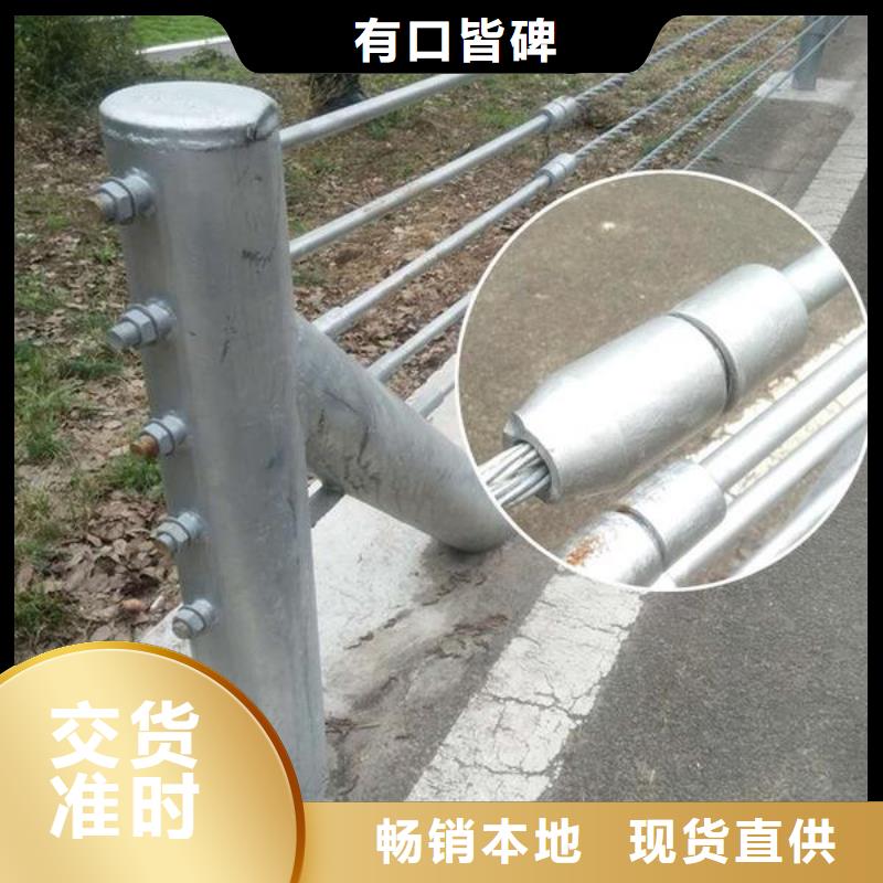 辰铭景观护栏、辰铭景观护栏厂家