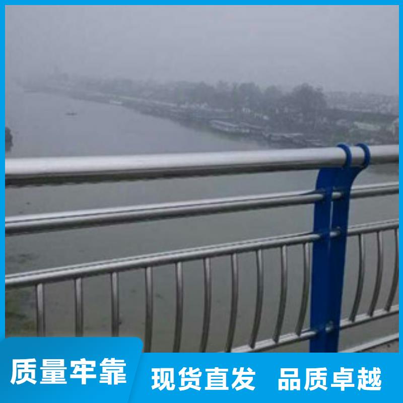 景观护栏,不锈钢复合管护栏热销产品