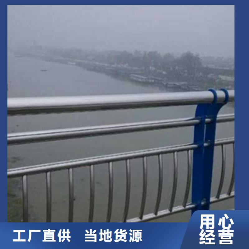 景观护栏厂家价格优势