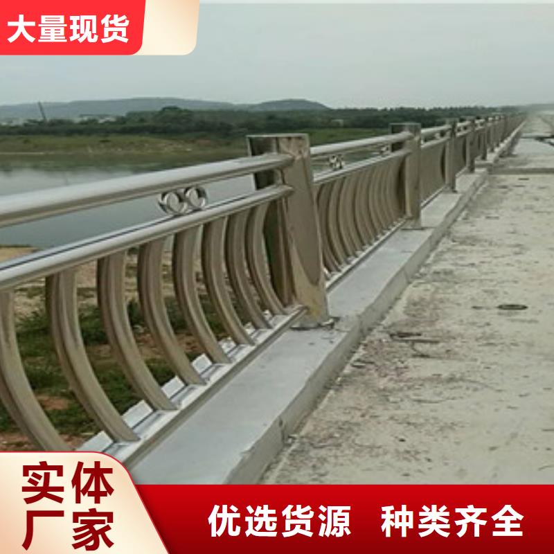 不锈钢复合管护栏视频-不锈钢复合管护栏|庆阳市|宁县|西峰|临夏|张掖|金昌|甘南|天水
