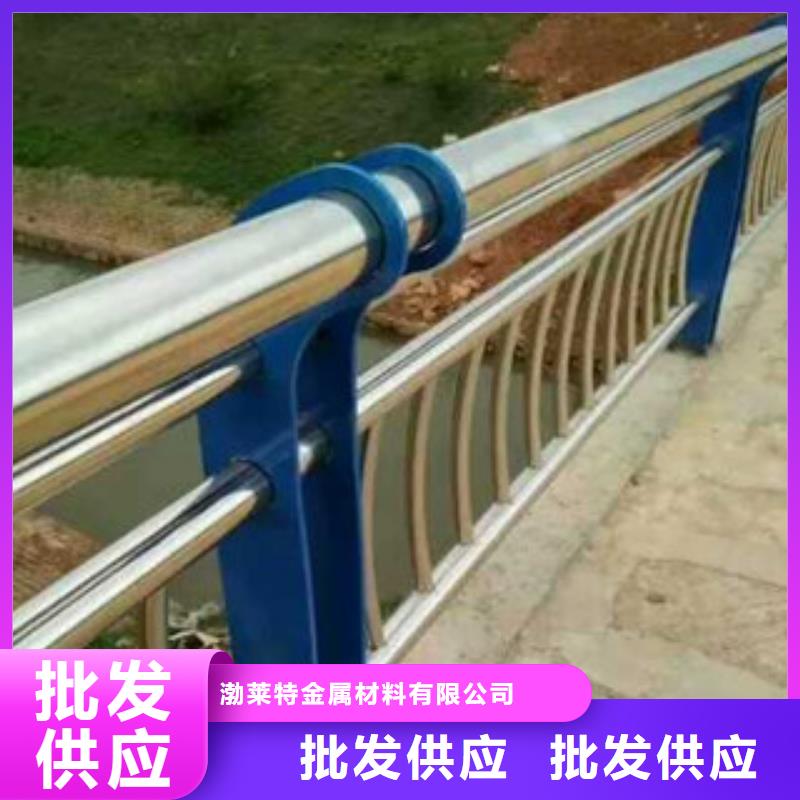 不锈钢复合管护栏视频-不锈钢复合管护栏|庆阳市|宁县|西峰|临夏|张掖|金昌|甘南|天水