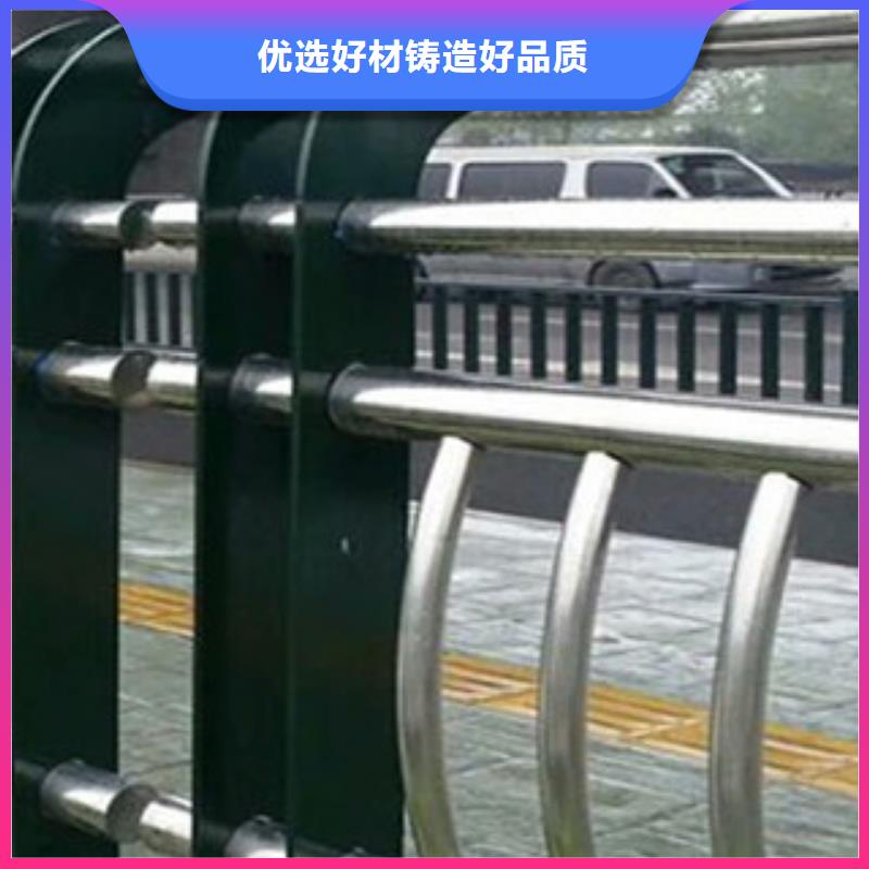 景观护栏,不锈钢复合管护栏热销产品
