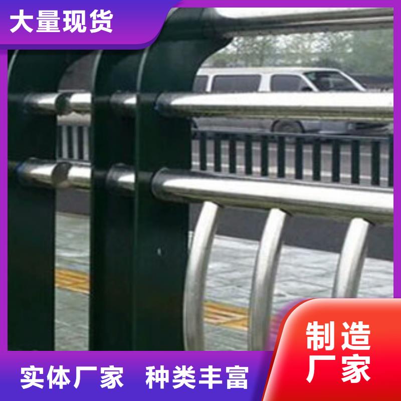 景观护栏不锈钢桥梁护栏出货及时