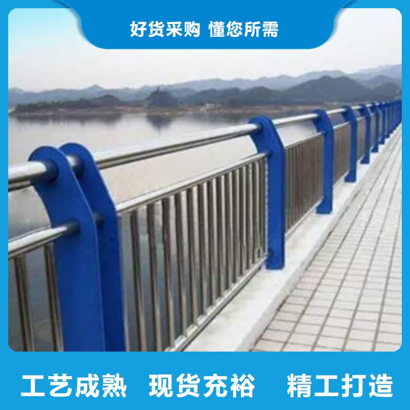 辰铭景观护栏诚信商家服务热情-业务覆盖区域|马尔康|松潘|绵阳|南充|攀枝花|眉山|自贡|乐山-诚信商务网