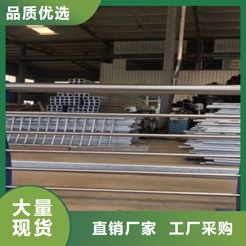 景观护栏,不锈钢复合管护栏热销产品
