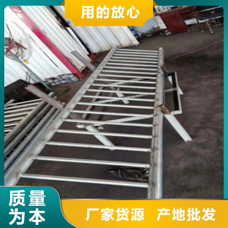 不锈钢复合管护栏视频-不锈钢复合管护栏-四川省阿坝市(周边)生产厂家-茂县|汶川|乐山|遂宁|南充|攀枝花|绵阳