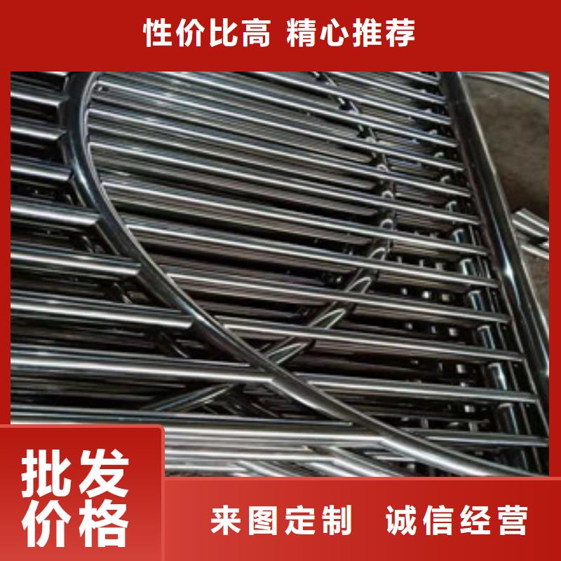 景观护栏桥梁不锈钢复合管护栏支持货到付清