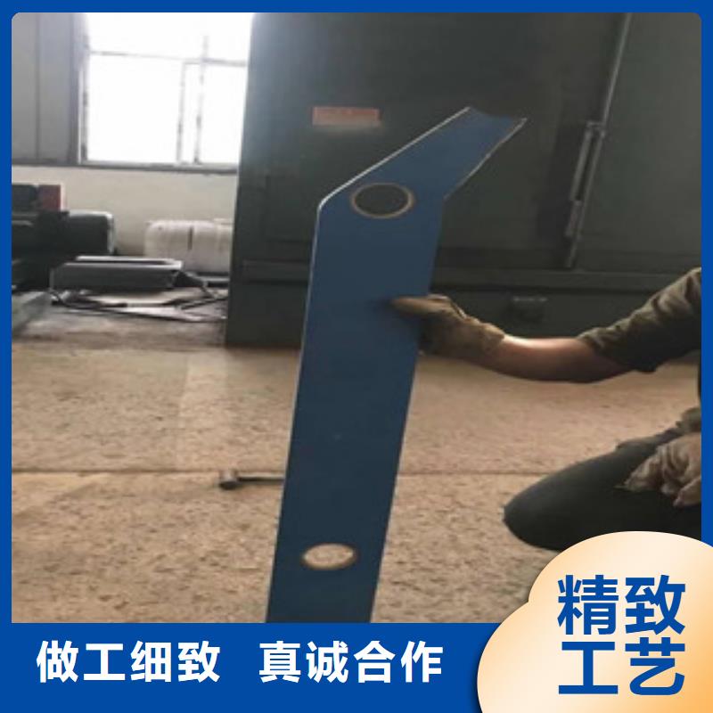 不锈钢复合管护栏视频-不锈钢复合管护栏(辰铭)覆盖地域黑龙江省绥化市海伦|肇东|齐齐哈尔|哈尔滨|大庆|鹤岗|大兴安岭