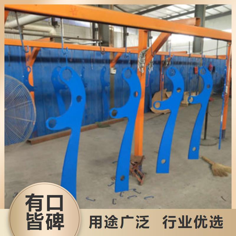 不锈钢复合管护栏视频-不锈钢复合管护栏(辰铭)覆盖地域黑龙江省绥化市海伦|肇东|齐齐哈尔|哈尔滨|大庆|鹤岗|大兴安岭