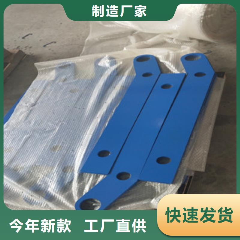 防撞立柱景观护栏专业厂家