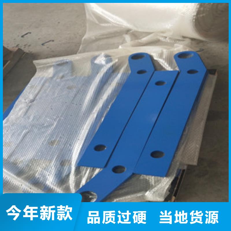 不锈钢复合管护栏视频-不锈钢复合管护栏|江苏省徐州市|邳州|新沂|南通|泰州|盐城|连云港|扬州|镇江
