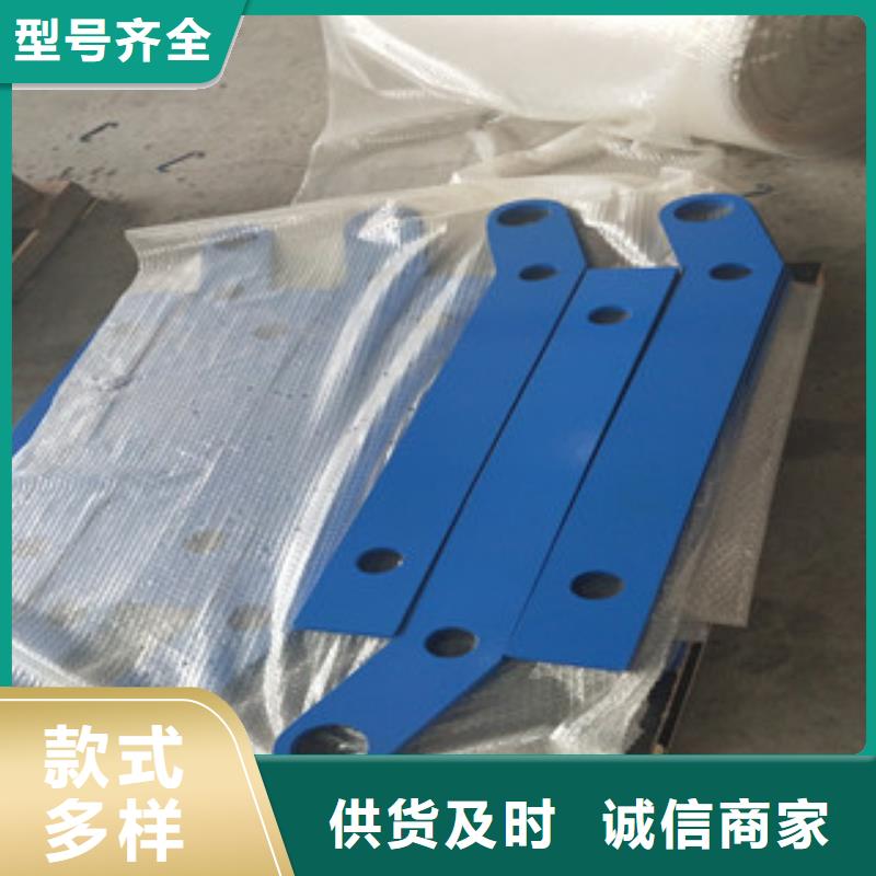 不锈钢复合管护栏视频-湖南省湘西市|古丈|泸溪|岳阳|衡阳|长沙|邵阳不锈钢复合管护栏-辰铭