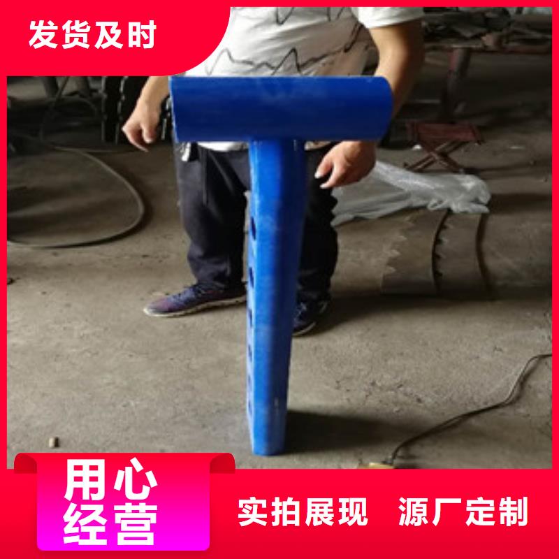 防撞立柱河堤防撞护栏服务至上
