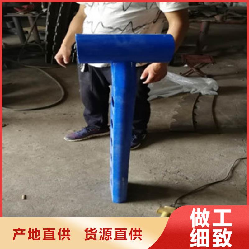 防撞立柱政道路防护栏型号全价格低