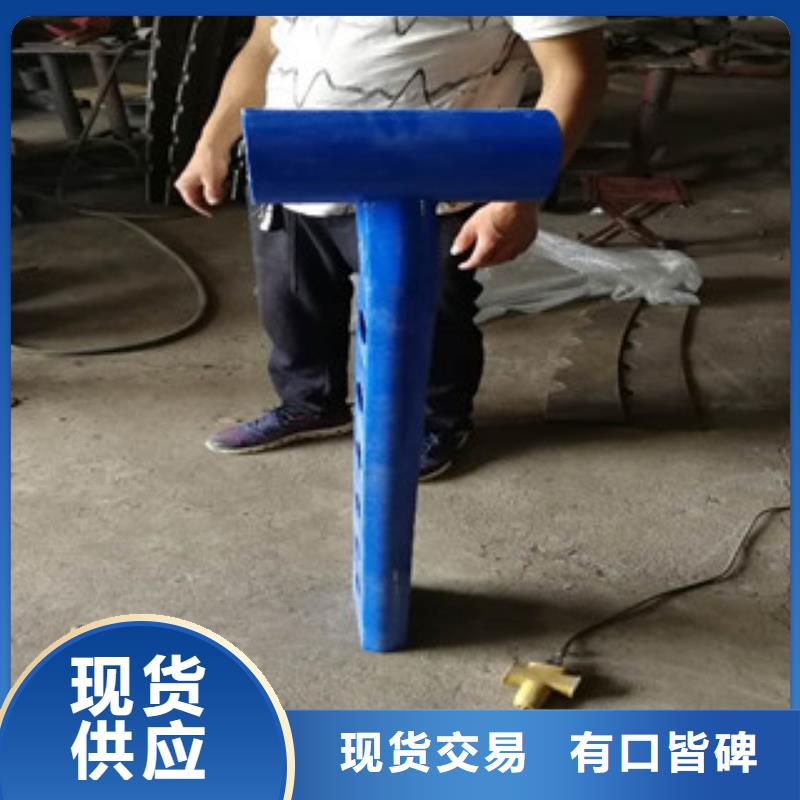 不锈钢复合管护栏视频-不锈钢复合管护栏|江苏省徐州市|邳州|新沂|南通|泰州|盐城|连云港|扬州|镇江
