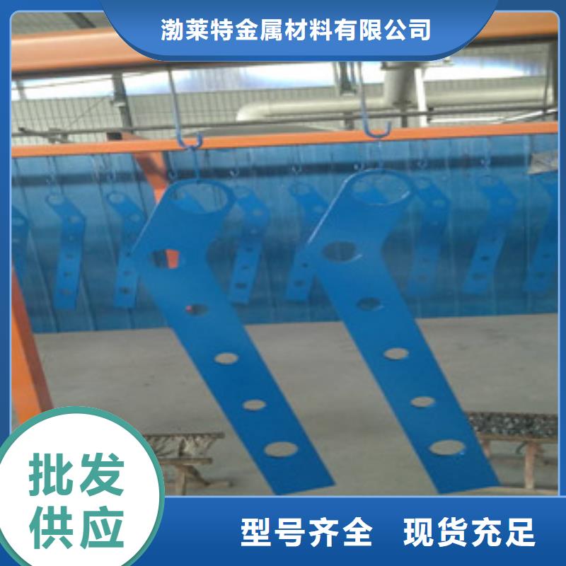 不锈钢复合管护栏视频-不锈钢复合管护栏(辰铭)覆盖地域黑龙江省绥化市海伦|肇东|齐齐哈尔|哈尔滨|大庆|鹤岗|大兴安岭