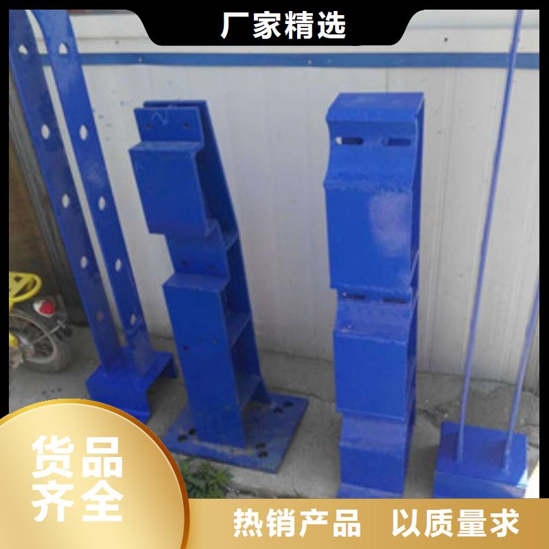 防撞立柱河堤防撞护栏服务至上