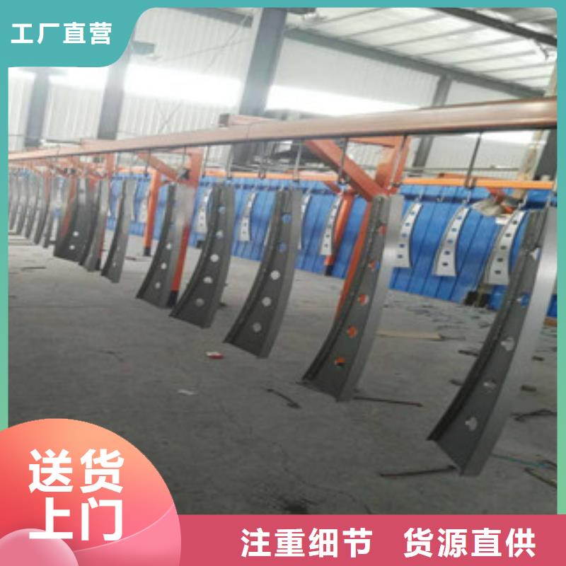 不锈钢复合管护栏视频-不锈钢复合管护栏(辰铭)覆盖地域黑龙江省绥化市海伦|肇东|齐齐哈尔|哈尔滨|大庆|鹤岗|大兴安岭