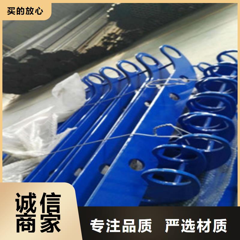 不锈钢复合管护栏视频-湖南省湘西市|古丈|泸溪|岳阳|衡阳|长沙|邵阳不锈钢复合管护栏-辰铭