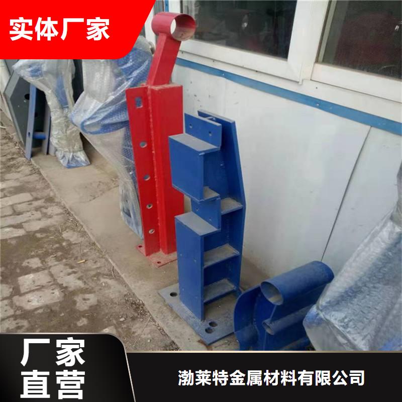 不锈钢复合管护栏视频-不锈钢复合管护栏|江苏省徐州市|邳州|新沂|南通|泰州|盐城|连云港|扬州|镇江