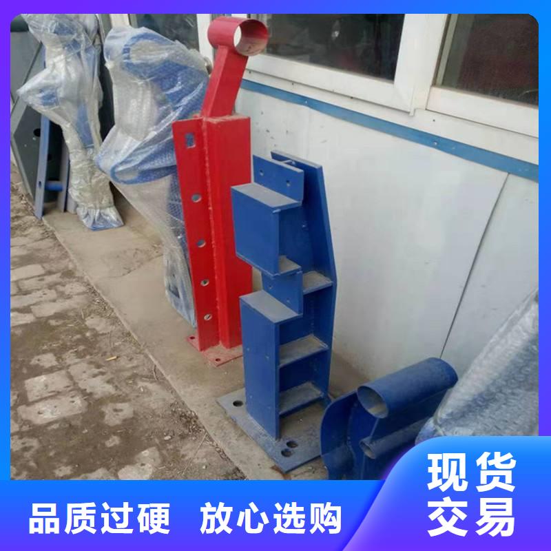 防撞立柱景观护栏源厂直销