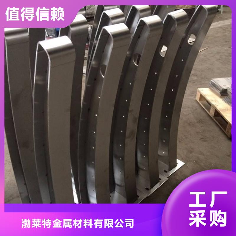 防撞立柱桥梁护栏应用领域