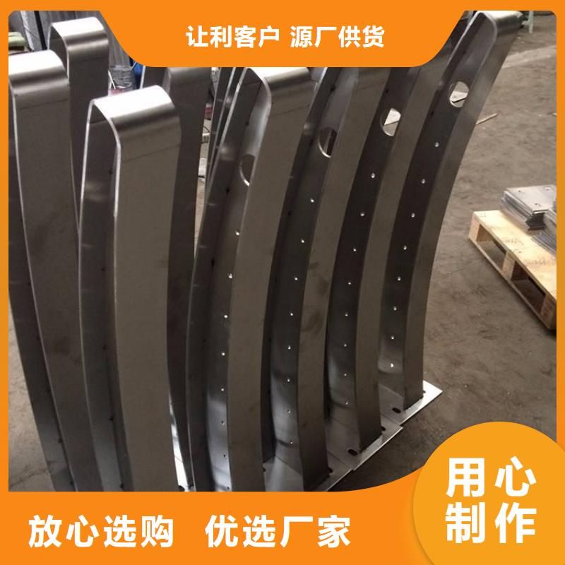 防撞立柱政道路防护栏型号全价格低