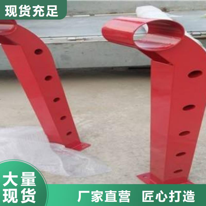 定制辰铭防撞立柱_诚信企业