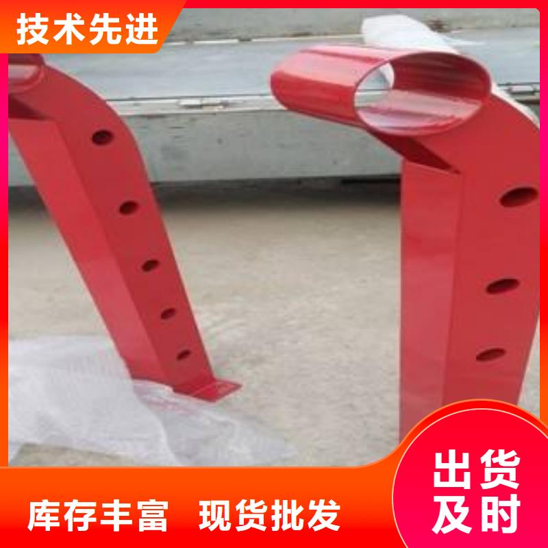 不锈钢复合管护栏视频-湖南省湘西市|古丈|泸溪|岳阳|衡阳|长沙|邵阳不锈钢复合管护栏-辰铭