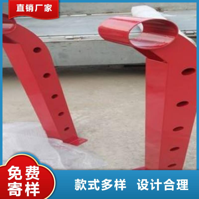 不锈钢复合管护栏视频-不锈钢复合管护栏(辰铭)覆盖地域黑龙江省绥化市海伦|肇东|齐齐哈尔|哈尔滨|大庆|鹤岗|大兴安岭