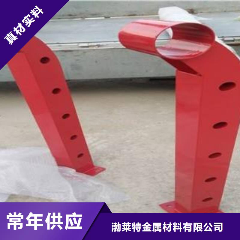 防撞立柱道路防撞护栏多家仓库发货