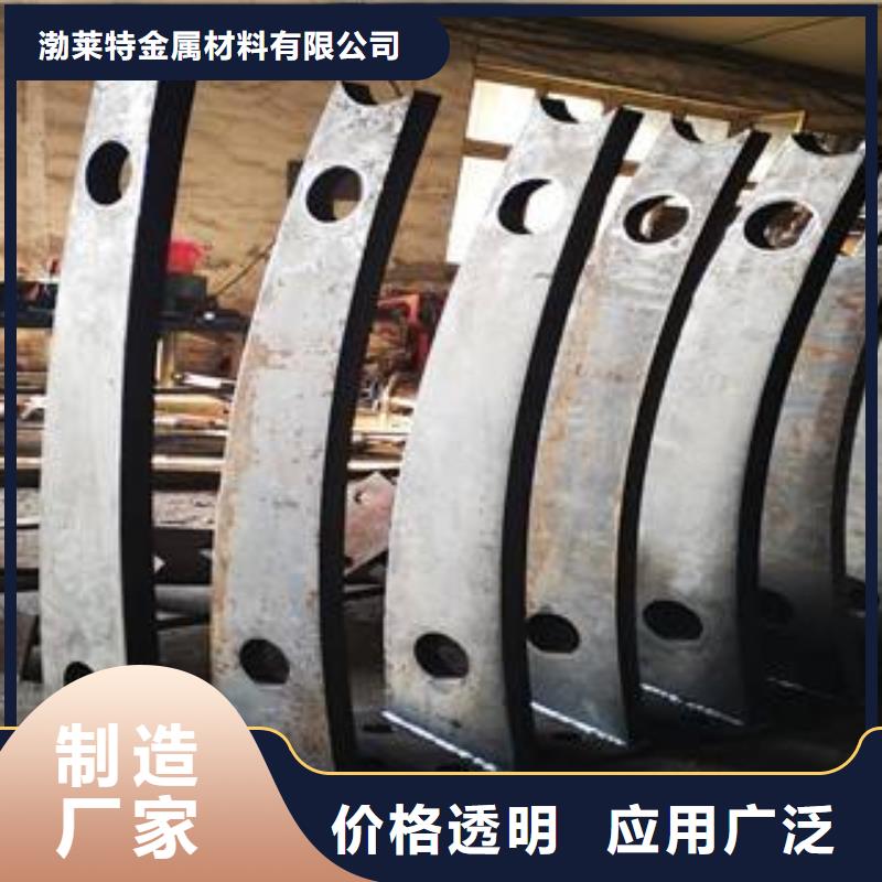 辰铭防撞立柱-点击洽谈