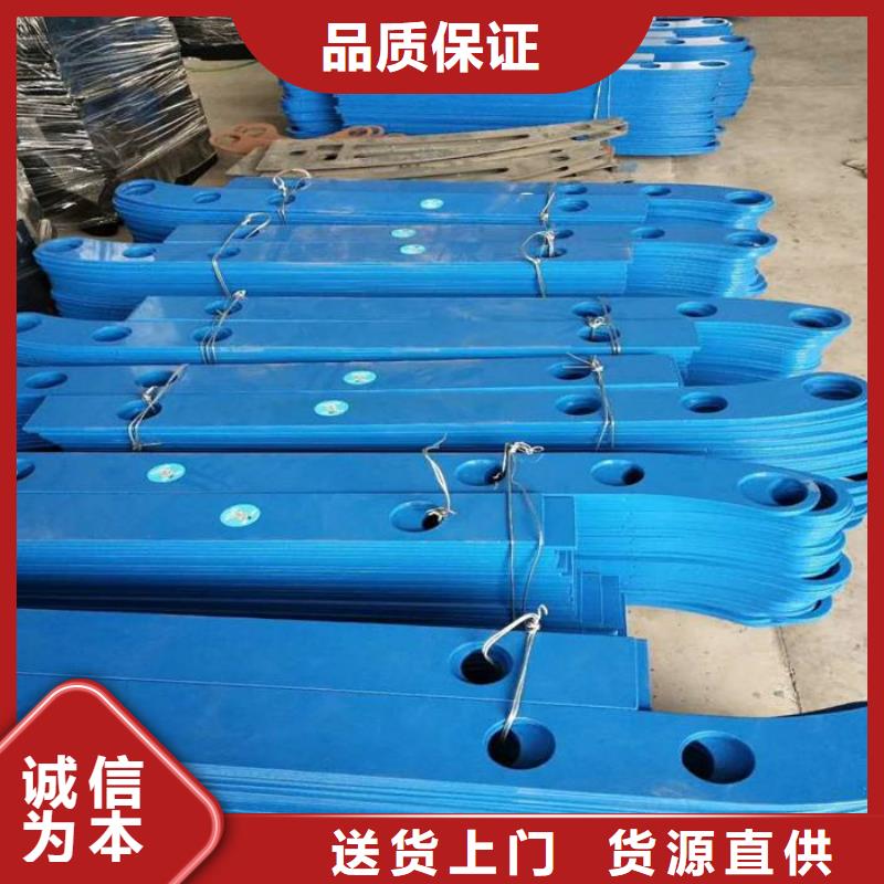 防撞立柱政道路防护栏型号全价格低