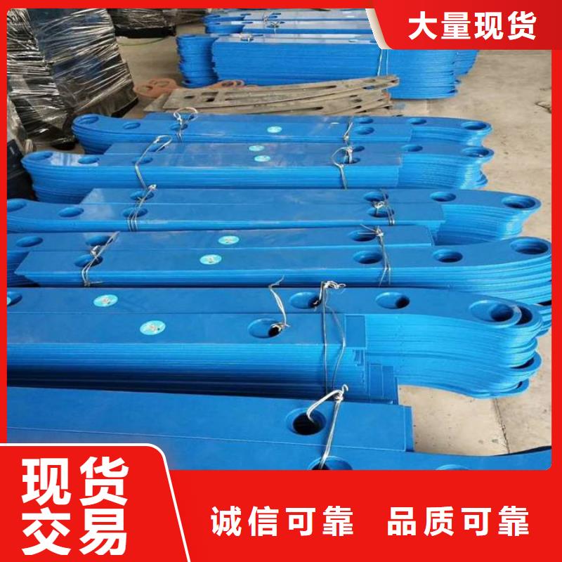 不锈钢复合管护栏视频-湖南省湘西市|古丈|泸溪|岳阳|衡阳|长沙|邵阳不锈钢复合管护栏-辰铭