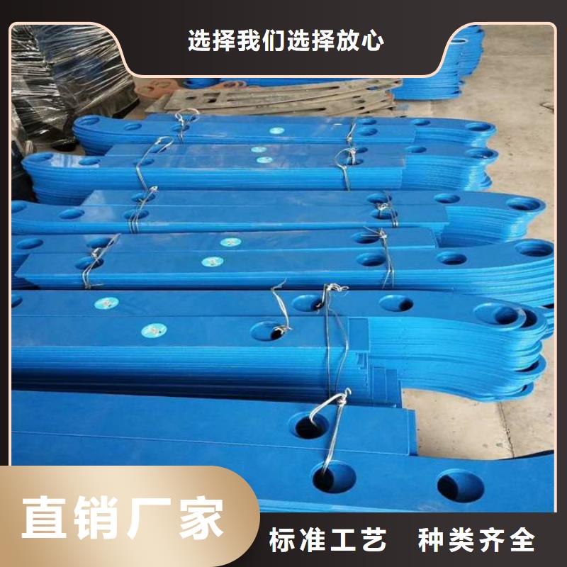 不锈钢复合管护栏视频-不锈钢复合管护栏|江苏省徐州市|邳州|新沂|南通|泰州|盐城|连云港|扬州|镇江
